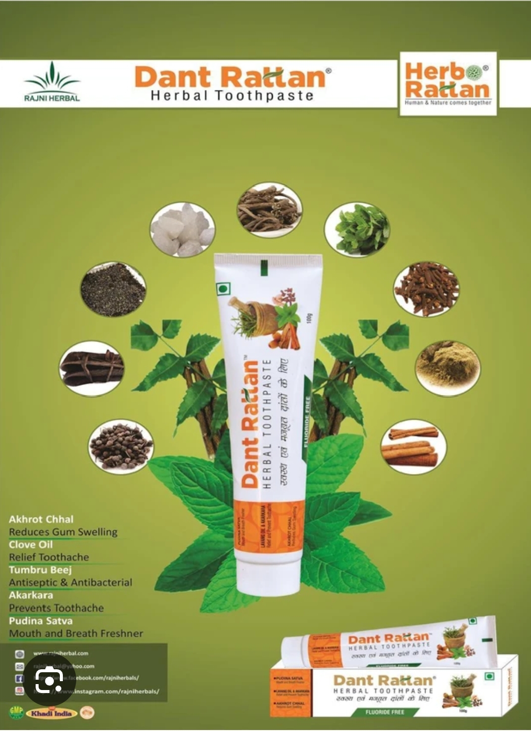 Featured product